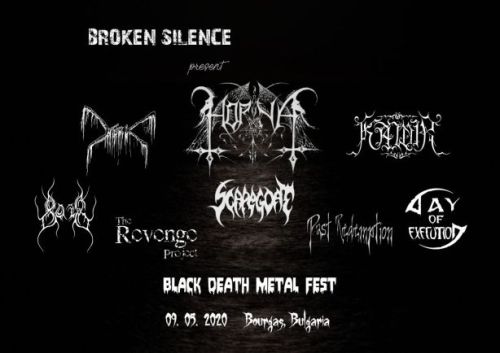 Broken Silence Black Death Metal Fest 2020