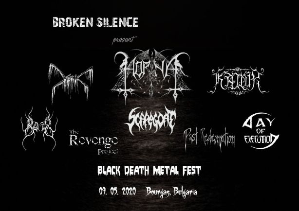 Broken Silence Black Death Metal Fest 2020