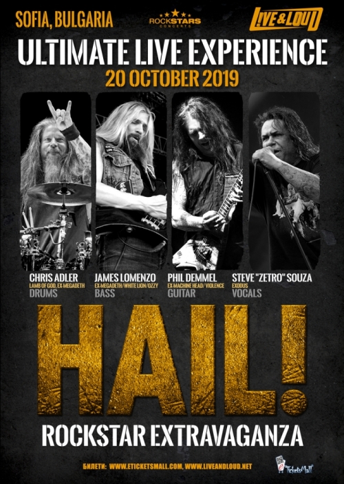 Концерт на Hail! в София