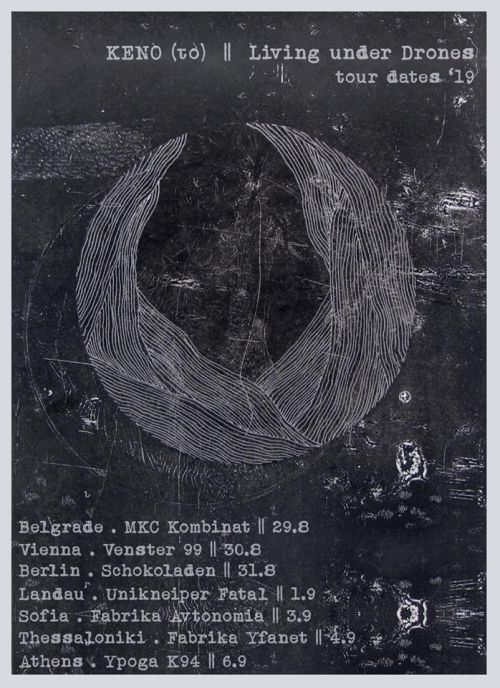 DIY концерт на Keno (το) и Living Under Drones