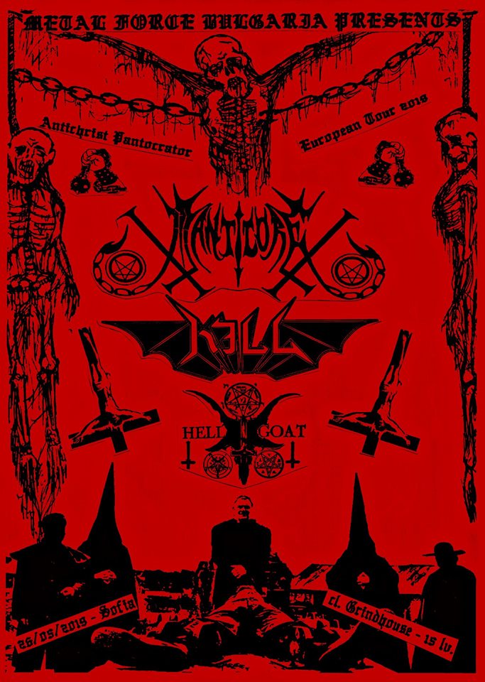 2019.05.26 Antichriste Pantocrator European Tour Manticore, Kill, Hellgoat