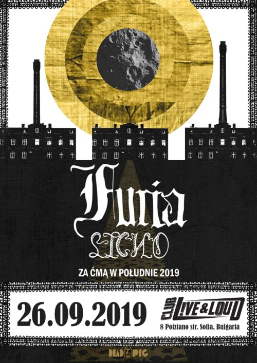 Furia и Licho с концерт в София
