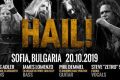 Концертът на HAIL! в София се отменя