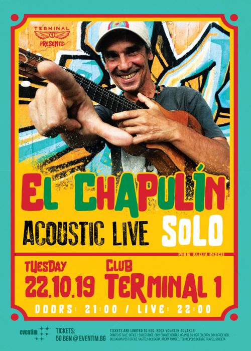 Концерт на Manu Chao в София