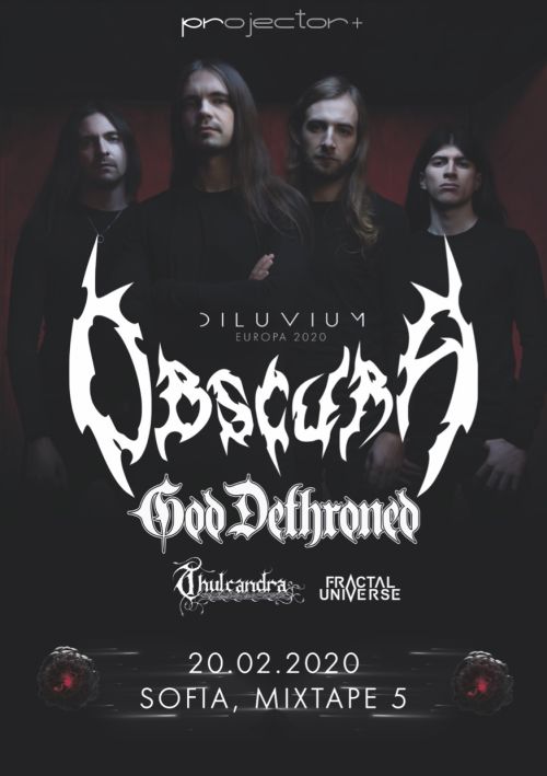 Концерт на Obscura и God Dethroned в София
