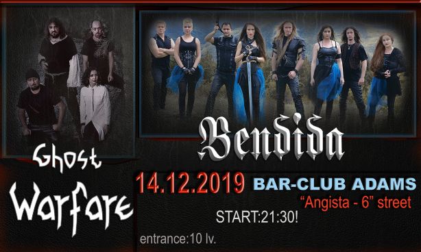 Bendida и Ghost Warfare с концерт в Адамс