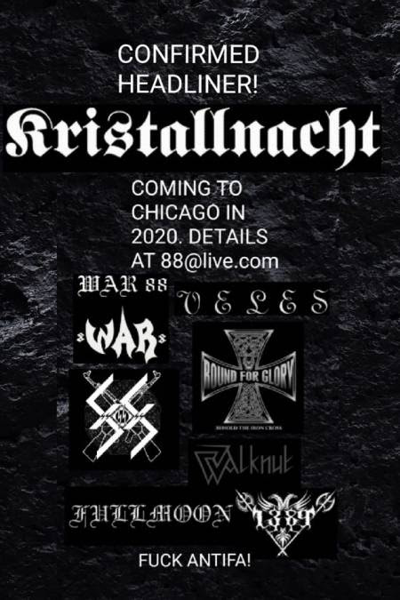 Фалшива новина