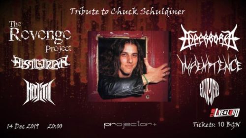 Tribute to Chuck Schuldiner 2019
