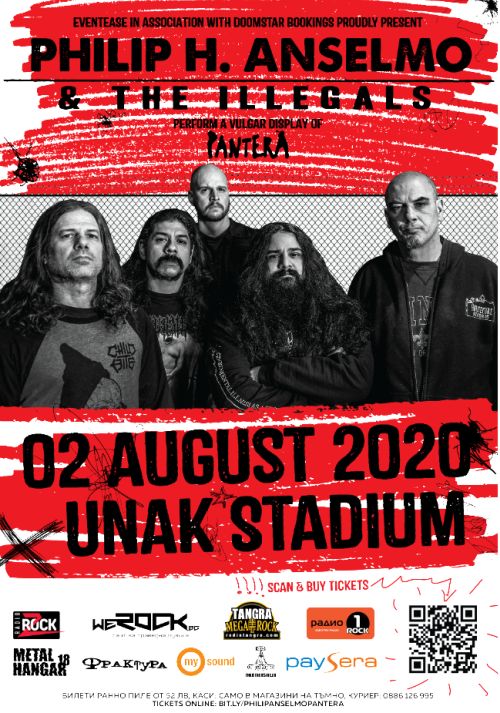 Концерт на Philip H. Anselmo & The Illegals в София