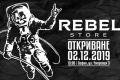 Rebel Store