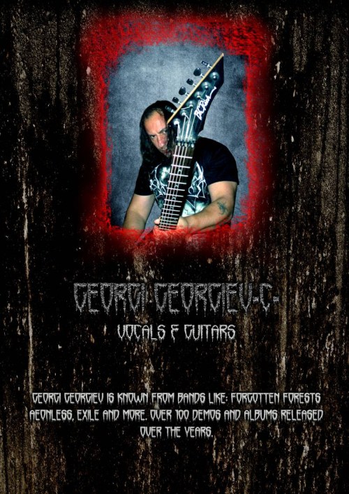 Георги Георгиев