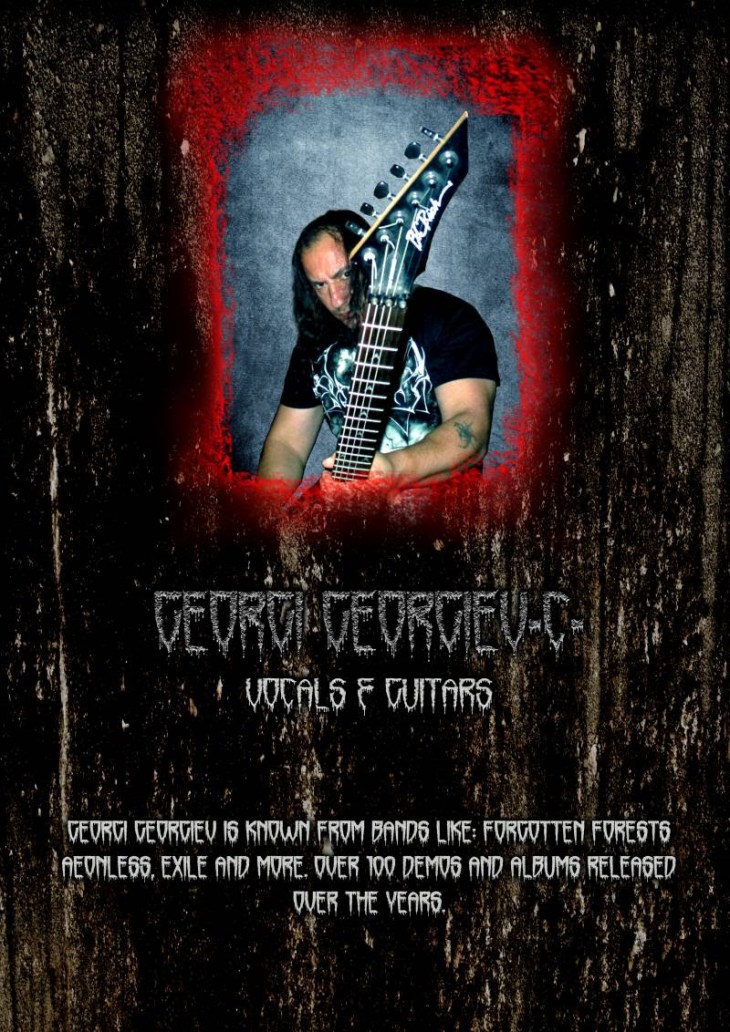 Георги Георгиев