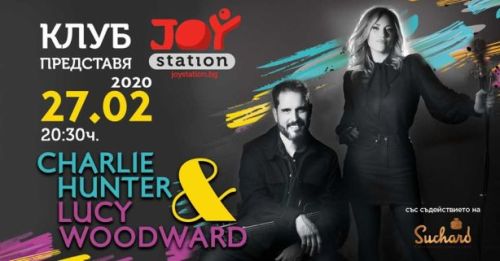 Концерт на Charlie Hunter & Lucy Woodward
