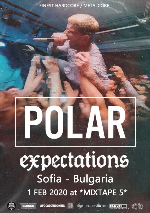 Концерт на Polar и Expectations в София