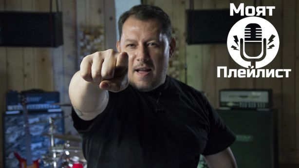 Васил Върбанов