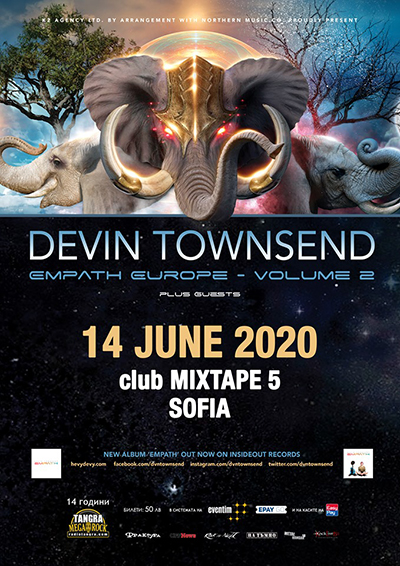 Концерт на Devin Townsend в София