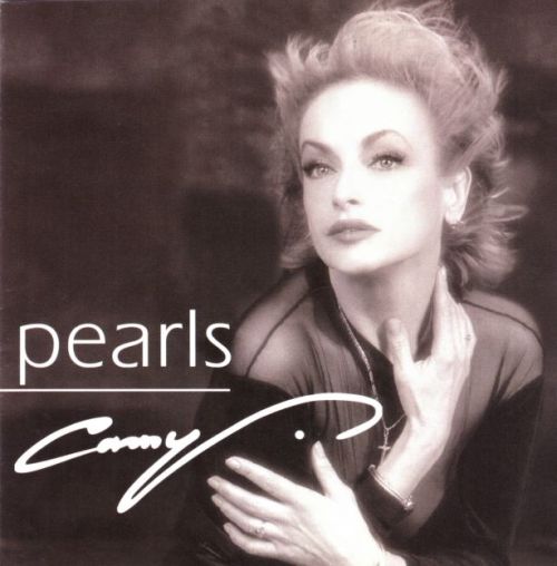 Камелия Тодорова - Перли