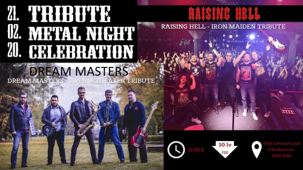 Tribute Metal Nigjt