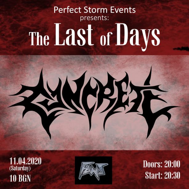 Concrete идват на The Last Of Days vol. 2