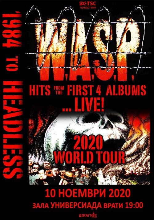 W.A.S.P. в София на 10 ноември
