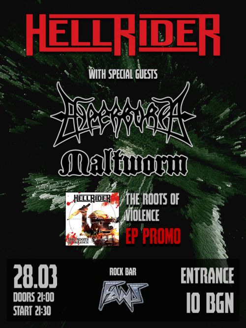 Hellrider, Maltworm и Hyperborea в рок бар Фенс