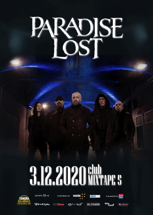 PARADISE LOST идват в София на 3 декември