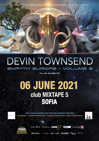 Концерт на Devin Townsend в София