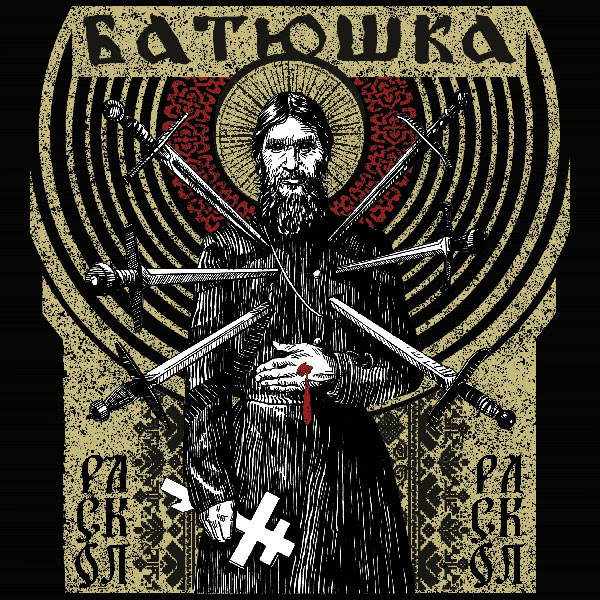 news_Batushka - Raskol