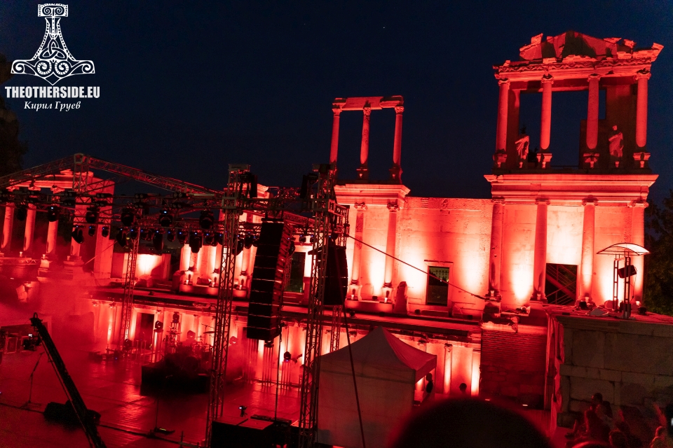 Атмосферата