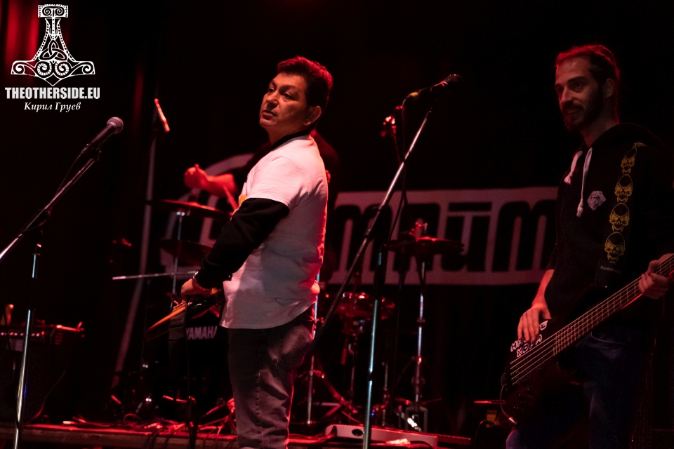 Наш'те Хора