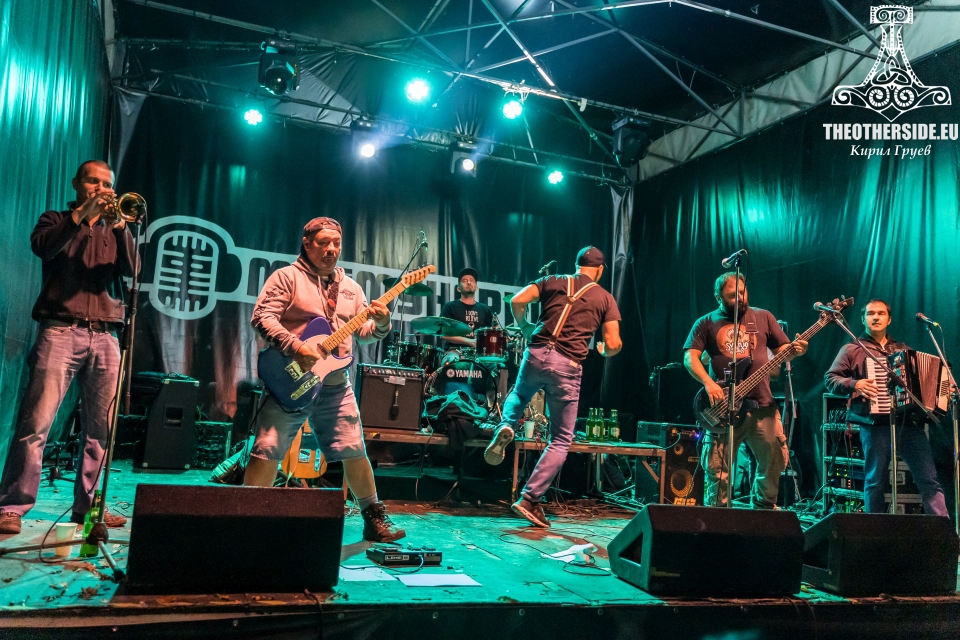 Svetlio & The Legends