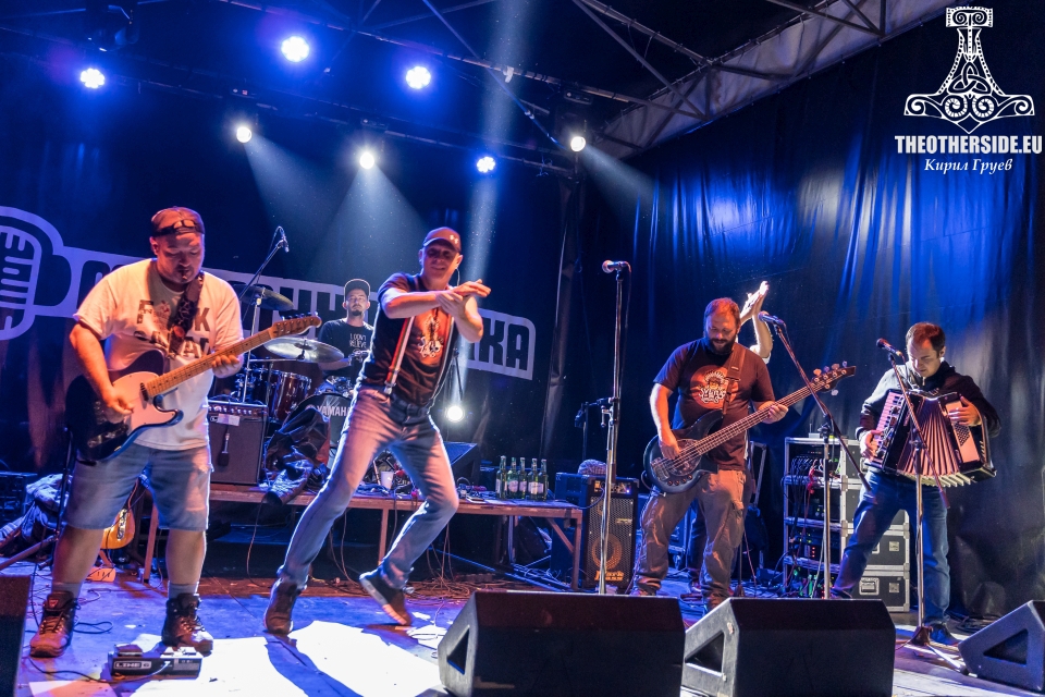 Svetlio & The Legends