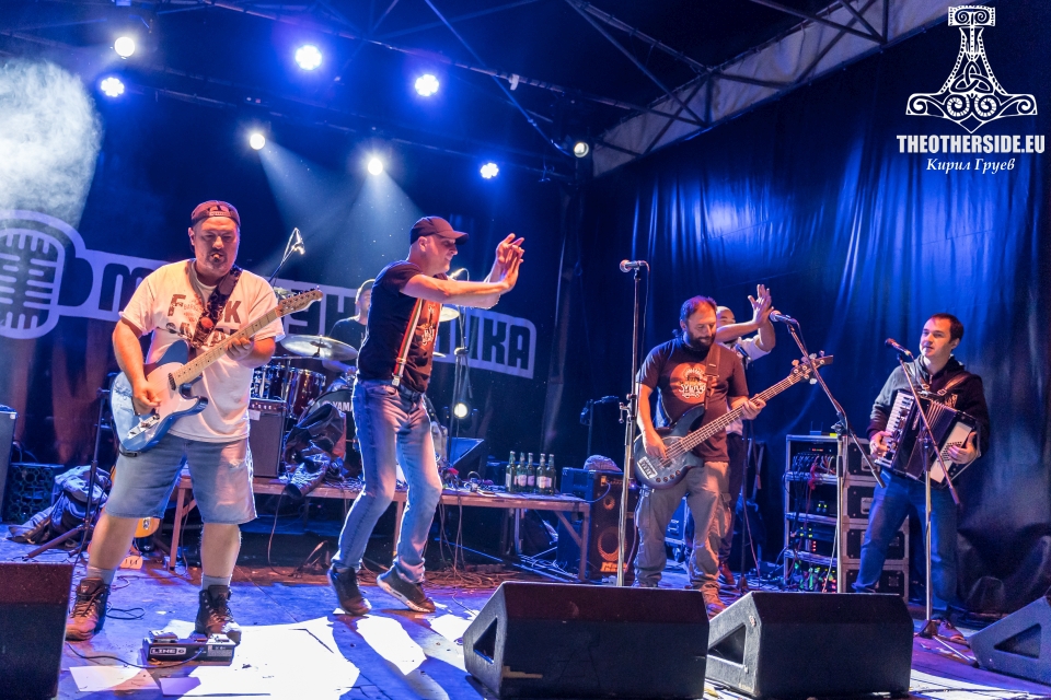 Svetlio & The Legends