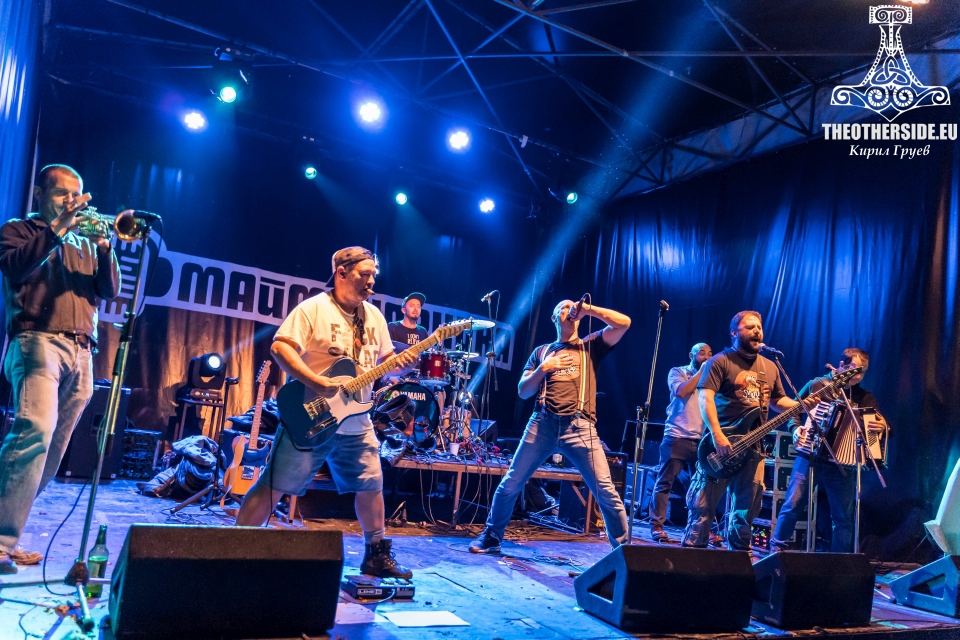 Svetlio & The Legends