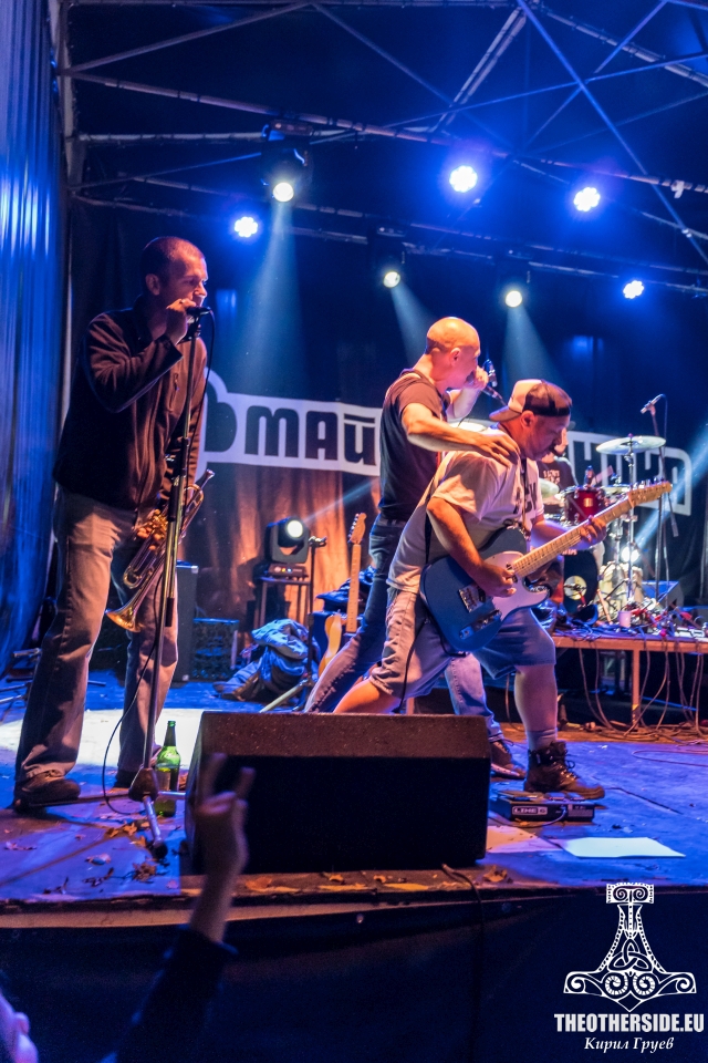 Svetlio & The Legends