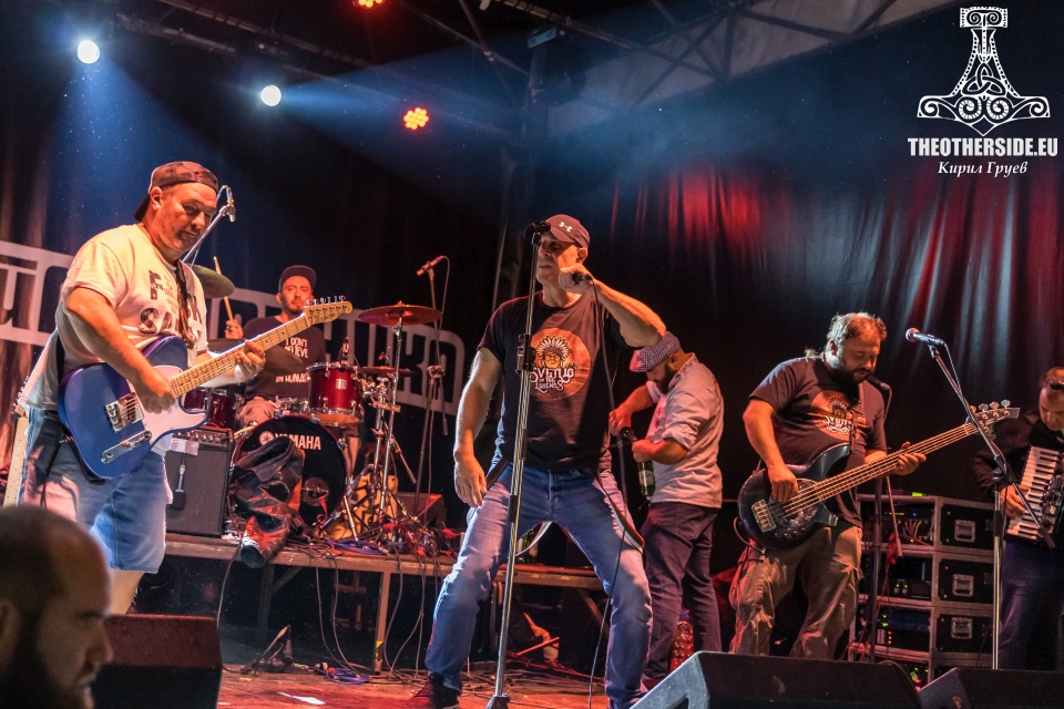 Svetlio & The Legends