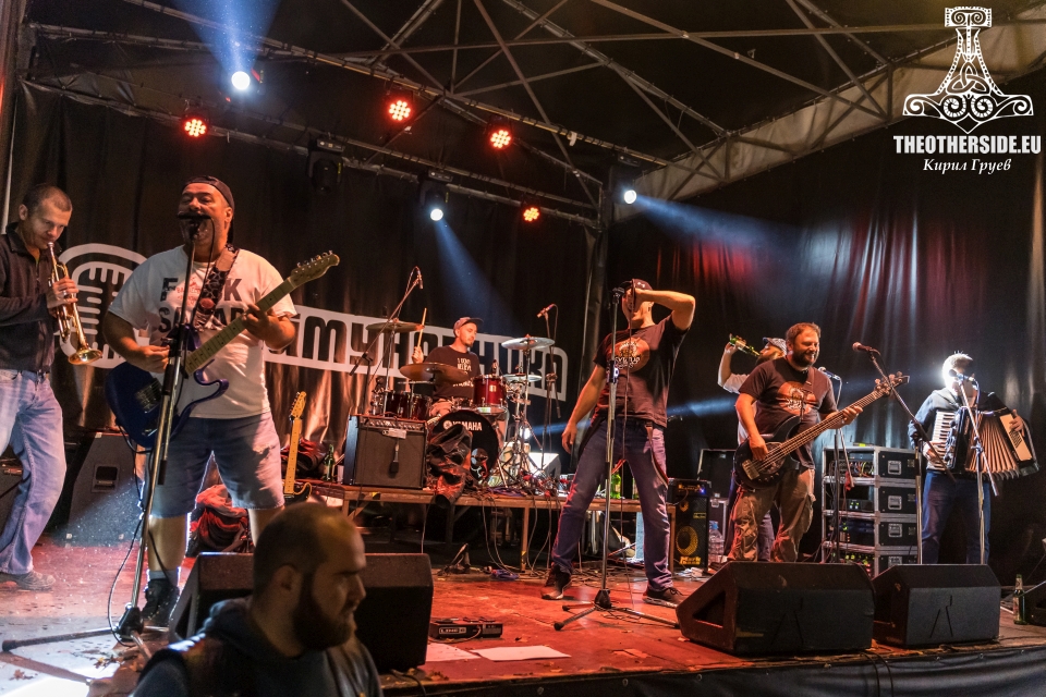 Svetlio & The Legends