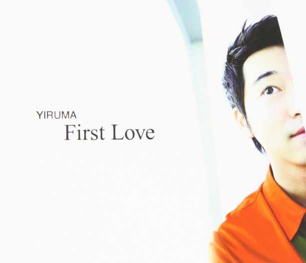 Yiruma - First Love