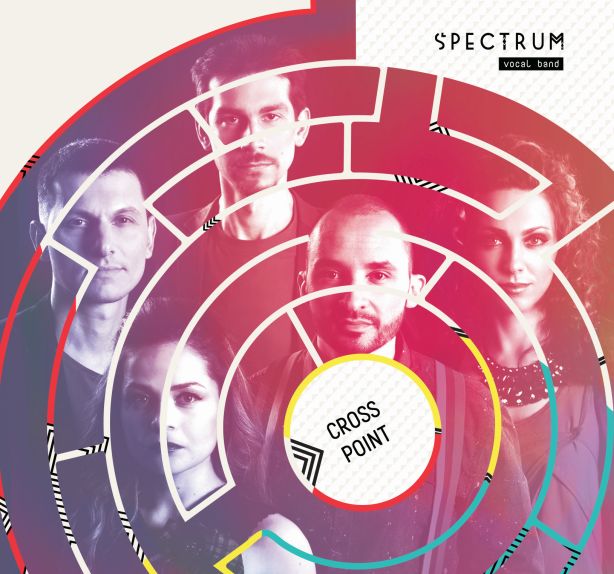 Спектрум - Пресечна точка