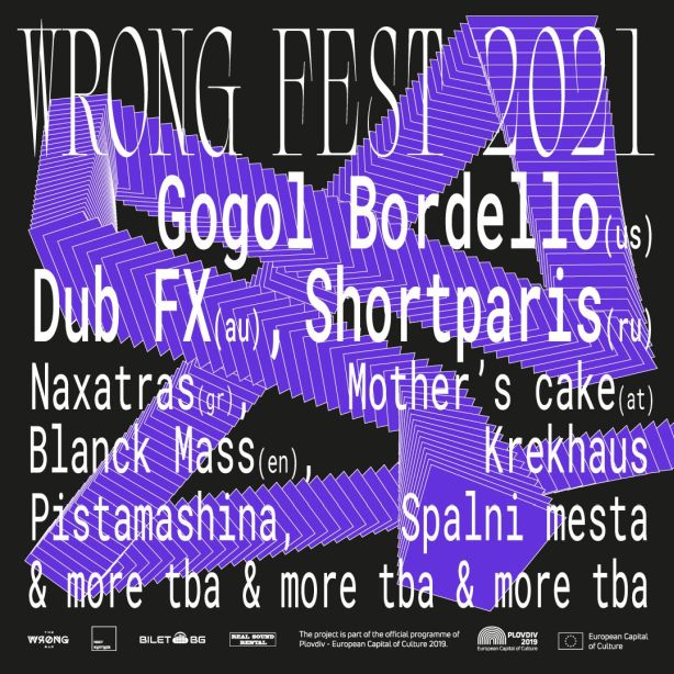 Wrong Fest 2021