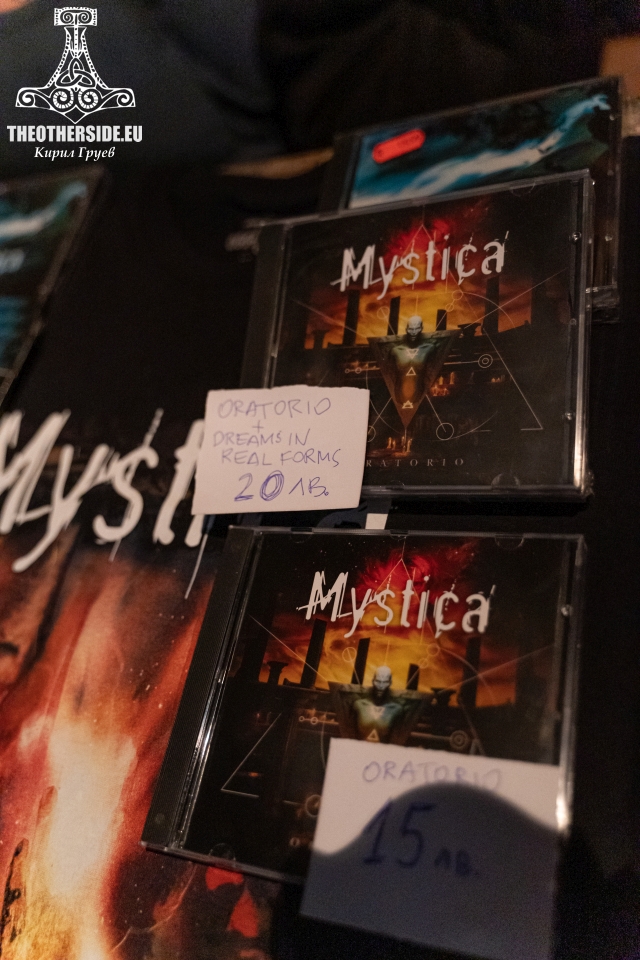 Mystica