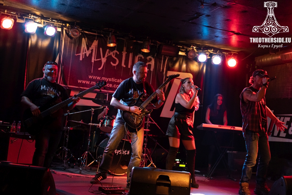 Mystica
