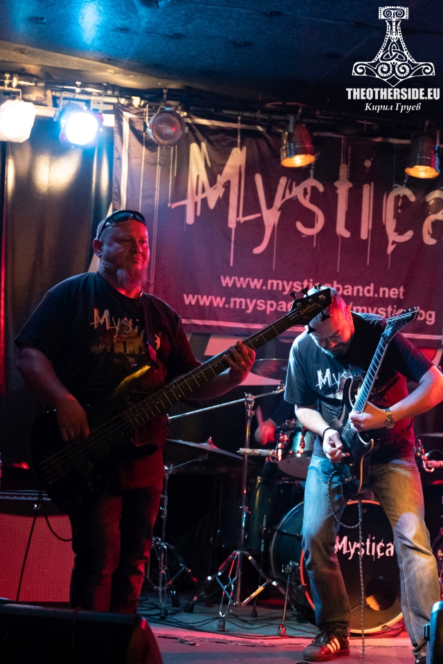 Mystica