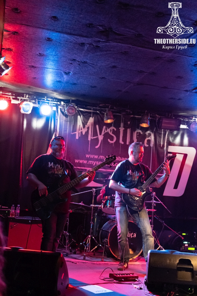 Mystica