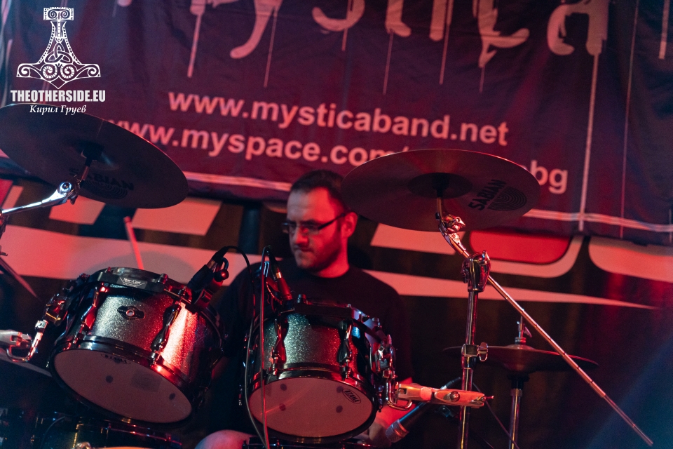 Mystica
