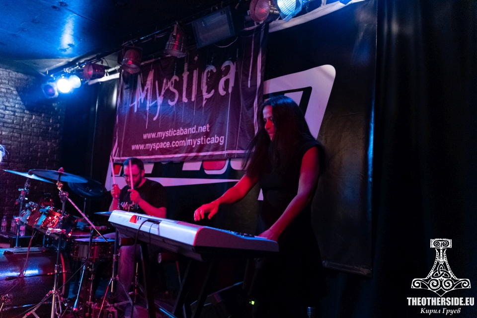 Mystica