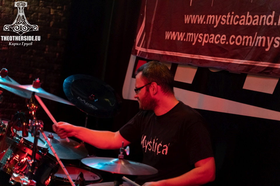 Mystica