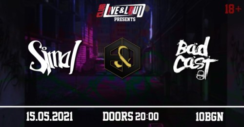 Концерт на Badcast, Simai и Embers & Dust