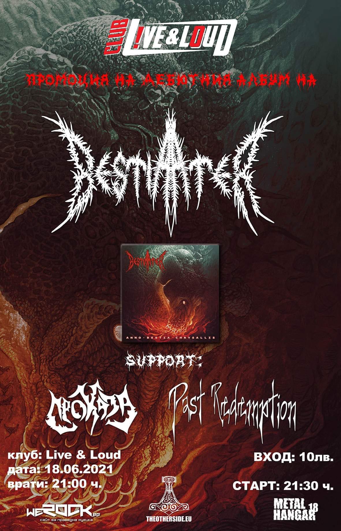 Концерт на Bestia Ater, Проказа и Past Redemption