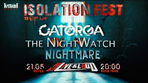 Isolation Fest 2021